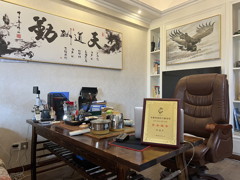 成华区取证公司解析婚内出轨对家庭的影响
