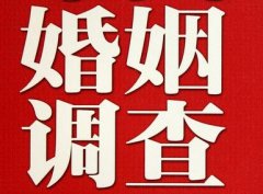 「成华区取证公司」收集婚外情证据该怎么做